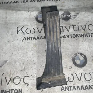 ΠΕΝΤΑΛ ΗΛΕΚΤΡΙΚΟΥ ΓΚΑΖΙΟΥ BMW X3 E83 (ΚΩΔ. ΑΝΤΑΛ. 35426766931)