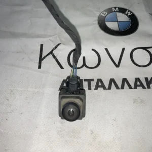 ΚΑΜΕΡΑ BMW G30 G31 G11 G01 (6847278)