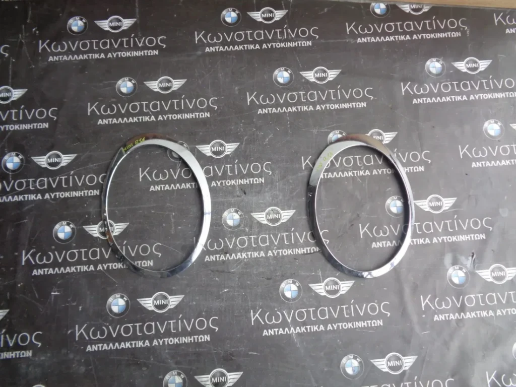 ΔΙΑΚΟΣΜΗΤΙΚΑ ΚΑΠΟ MINI R56