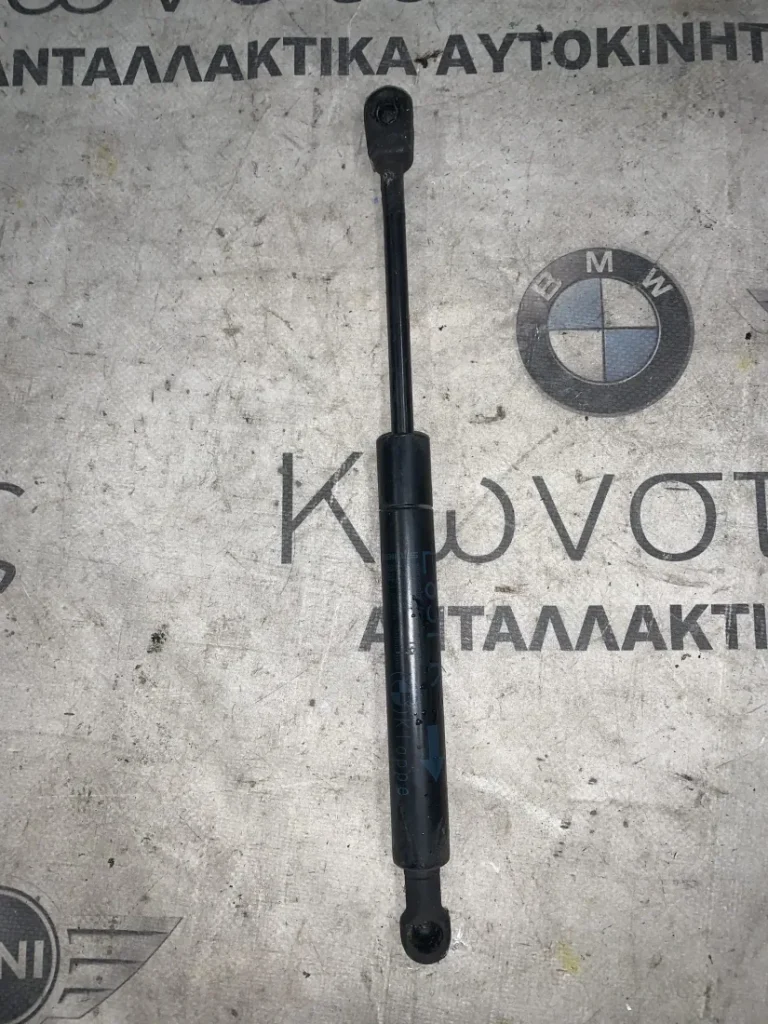ΑΜΟΡΤΙΣΕΡ ΚΑΠΟΥ BMW X3 E83 (ΚΩΔ. ΑΝΤΑΛ. 51233400352)