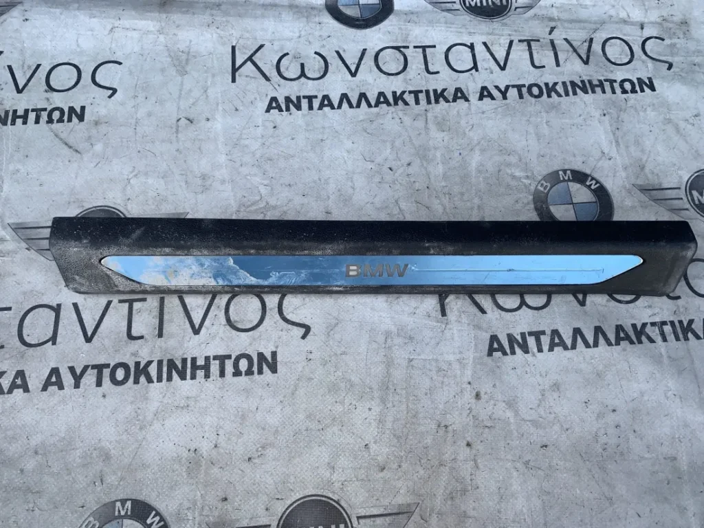 ΔΙΑΚΟΣΜΗΤΙΚΟ ΠΟΡΤΑΣ BMW X5 G05 X5 M F95 X6 G06 X6 M F96 X7 G07 (ΚΩΔ. ΑΝΤΑΛ. 51437434239)