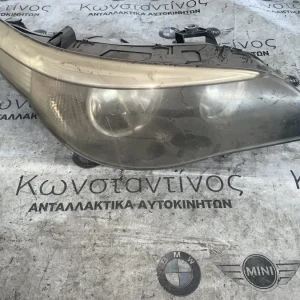 ΦΑΝΑΡΙ ΕΜΠΡΟΣ ΔΕΞΙ BMW ΣΕΙΡΑ 5 E60 (ΚΩΔ. ΑΝΤΑΛ. 158722-00)
