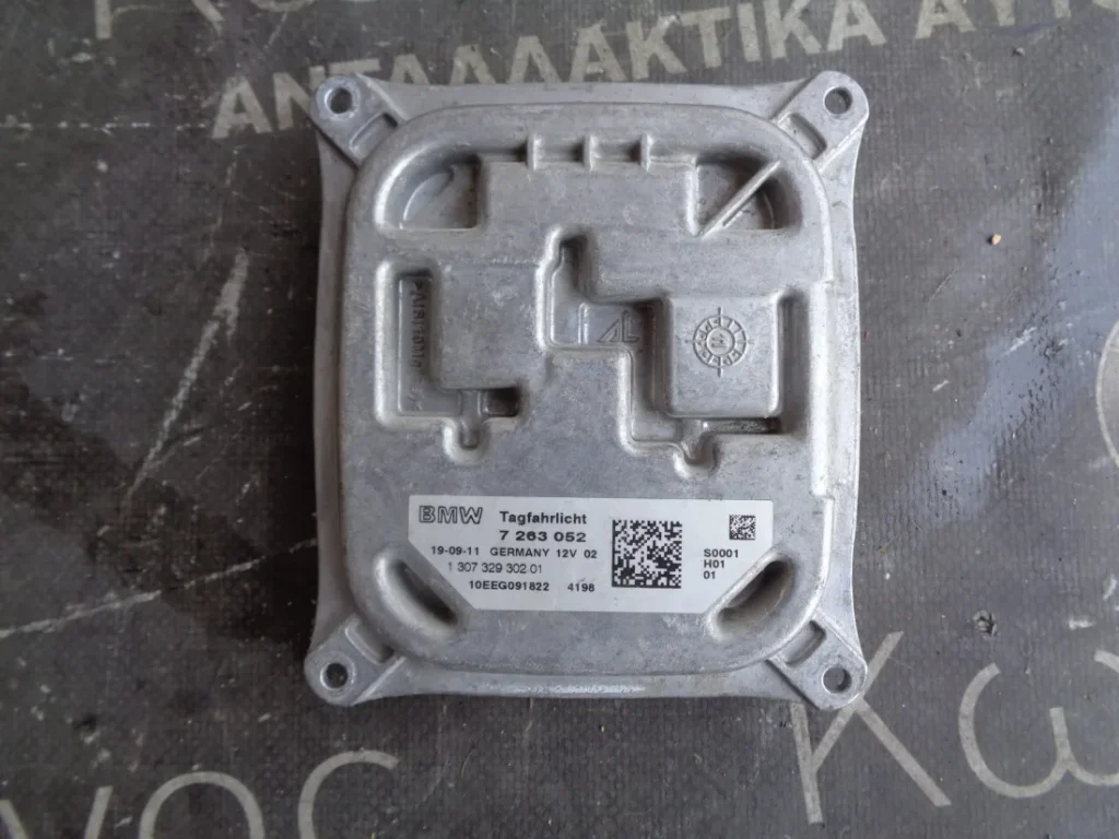 ΠΛΑΚΕΤΑ ΦΑΝΑΡΙΟΥ BMW E92-E70 LCI (ΚΩΔ. ΑΝΤΑΛ.: 7263052 )