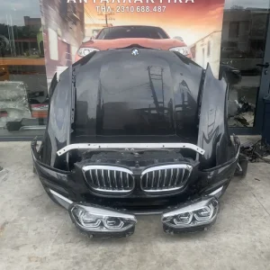 ΜΟΥΡΑΚΙ ΚΟΜΠΛΕ BMW X3 G01 X4 G02