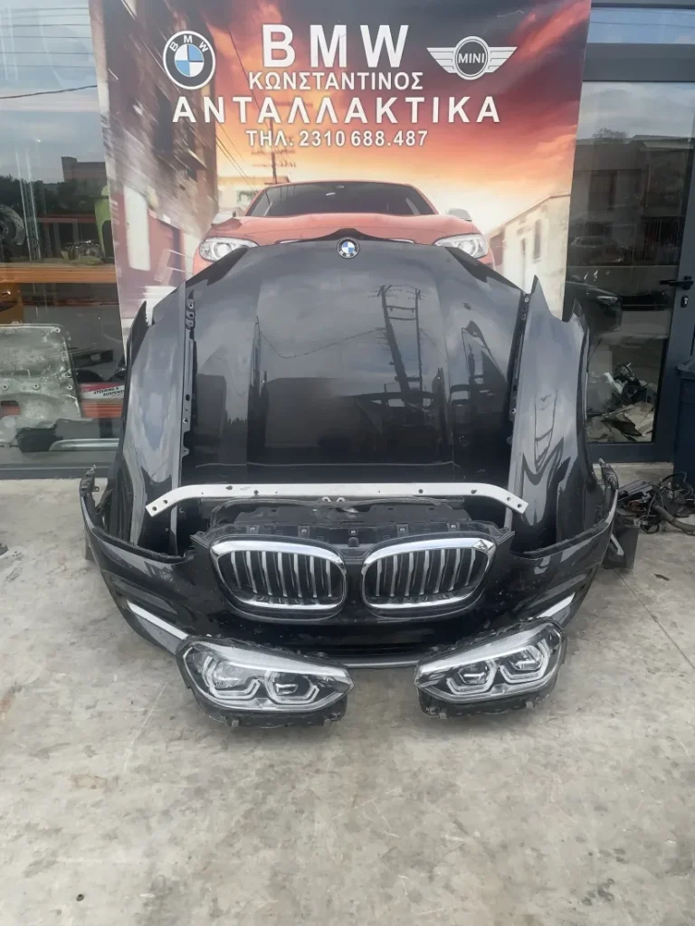 ΜΟΥΡΑΚΙ ΚΟΜΠΛΕ BMW X3 G01 X4 G02