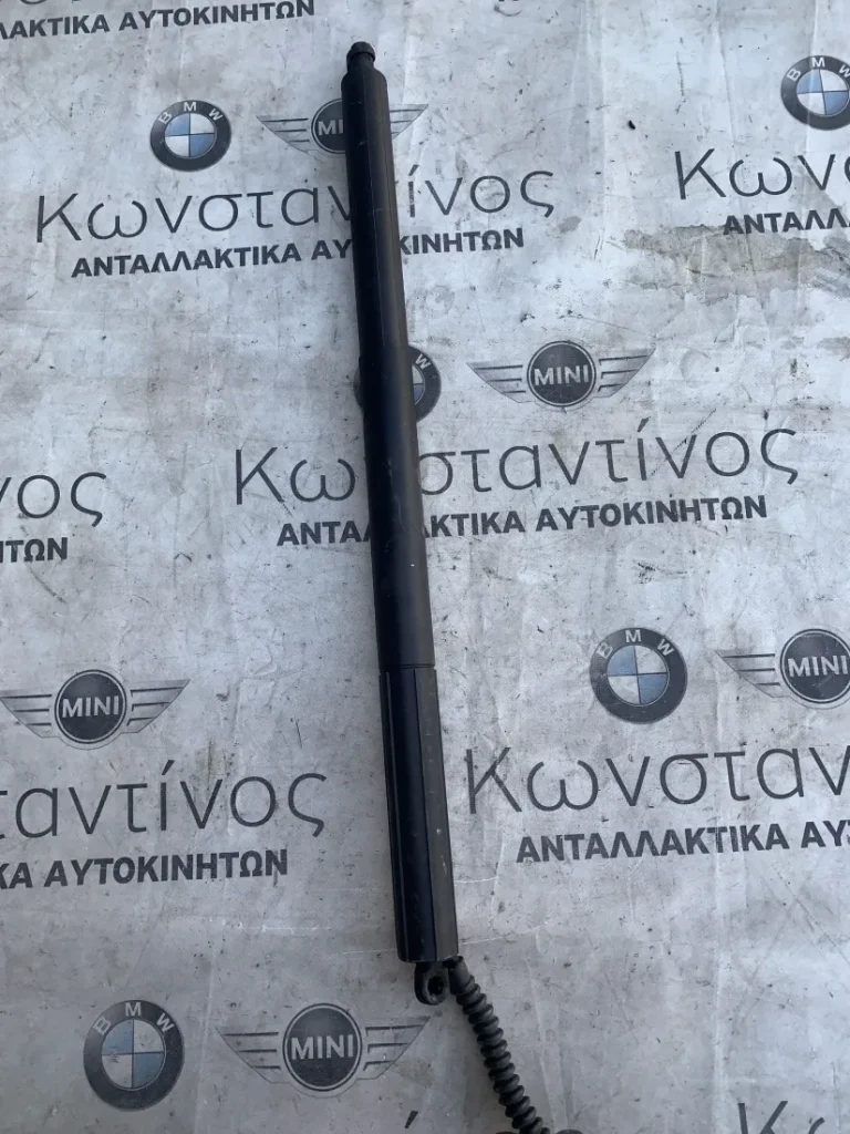 ΑΜΟΡΤΙΣΕΡ ΑΝΥΨΩΣΗΣ ΠΟΡΤ ΜΠΑΓΚΑΖ BMW X3 F25 (ΚΩΔ. ΑΝΤΑΛ. 7432742)