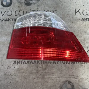 ΦΑΝΑΡΙ ΠΙΣΩ ΔΕΞΙ BMW ΣΕΙΡΑ 5 E60 E61 (ΚΩΔ. ΑΝΤΑΛ. 63217177694)