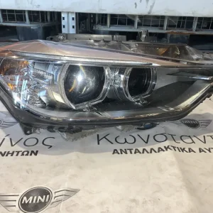 ΦΑΝΑΡΙ ΕΜΠΡΟΣ BMW F30 (7338704)