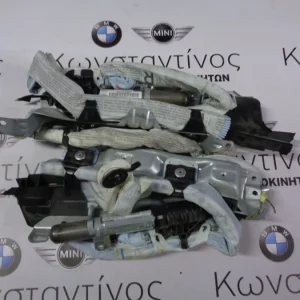 ΑΕΡΟΣΑΚΟΣ ΟΡΟΦΗΣ-ΚΟΥΡΤΙΝΕΣ BMW Χ1 Ε84