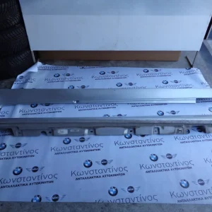 ΜΑΡΣΠΙΕΔΕΣ ΖΕΥΓΑΡΙ BMW F10 ΣΕΙΡΑ 5 (ΚΩΔ. ΑΝΤΑΛ.: 7184773 - 7184774 )