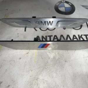 ΣΗΜΑΤΑ BMW X5 F15 X6 F16 (ΚΩΔ. ΑΝΤΑΛ. 51437313143)