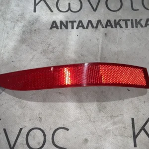 ΑΝΑΚΛΑΣΤΗΡΑΣ ΦΩΤΟΣ ΠΡΟΦΥΛΑΚΤΗΡΑ ΠΙΣΩ ΔΕΞΙΑ BMW X1 F48 F49 (ΚΩΔ. ΑΝΤΑΛ. 7355548)