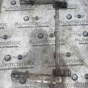 ΠΡΟΣΑΡΜΟΓΕΑΣ ΠΡΟΦΥΛΑΚΤΗΡΑ ΚΑΤΩ BMW X1 F48 F49 X2 F39 MINI F54 F55 F56 F57 F60 (ΚΩΔ. ΑΝΤΑΛ. 7368482 - 7368481)