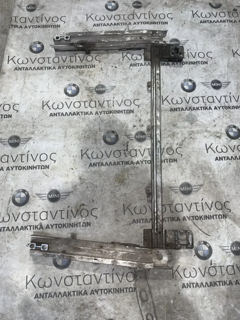 ΠΡΟΣΑΡΜΟΓΕΑΣ ΠΡΟΦΥΛΑΚΤΗΡΑ ΚΑΤΩ BMW X1 F48 F49 X2 F39 MINI F54 F55 F56 F57 F60 (ΚΩΔ. ΑΝΤΑΛ. 7368482 - 7368481)