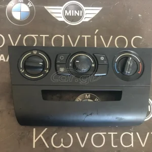 BMW ΜΟΝΑΔΑ ΚΛΙΜΑΤΙΣΜΟΥ E90-E87-E92