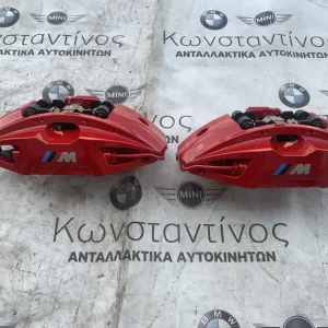 ΕΜΠΡΟΣ ΔΑΓΚΑΝΕΣ ΦΡΕΝΩΝ ΚΟΚΚΙΝΕΣ BMW M4 (ΚΩΔ. ΑΝΤΑΛ. 884334701)
