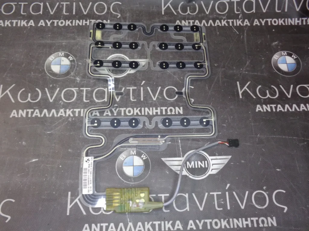 ΑΙΣΘΗΤΗΡΑΣ ΚΑΤΑΛΗΨΗΣ - ΤΑΙΝΙΑ ΚΑΘΙΣΜΑΤΟΣ BMW E87 ΣΕΙΡΑ 1 ΚΑΙ E90-E92 ΣΕΙΡΑ 3 (ΚΩΔ. ΑΝΤΑΛ.: 9153119 )