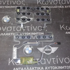 ΑΙΣΘΗΤΗΡΑΣ ΚΑΤΑΛΗΨΗΣ - ΤΑΙΝΙΑ ΚΑΘΙΣΜΑΤΟΣ BMW E87 ΣΕΙΡΑ 1 ΚΑΙ E90-E92 ΣΕΙΡΑ 3 (ΚΩΔ. ΑΝΤΑΛ.: 9153119 )