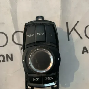 JOYSTICK BMW F30 (9317695)