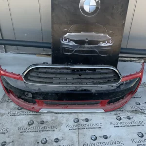 ΠΡΟΦΥΛΑΚΤΗΡΑΣ ΕΜΠΡΟΣ MINI COUNTRYMAN F60