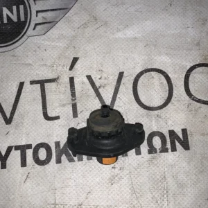 ΑΝΤΙΚΡΟΥΣΤΙΚΟ ΠΑΡΕΜΒΥΣΜΑ BMW ΣΕΙΡΑ 5, 6 G30 G32 GRAN TURISMO (ΚΩΔ. ΑΝΤΑΛ. 7459026)