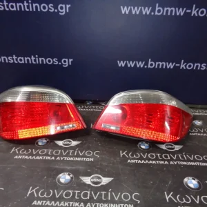 ΦΑΝΑΡΙΑ ΠΙΣΙΝΑ (REAR LIGHTS) BMW E60 ΣΕΙΡΑ 5 (ΚΩΔ. ΑΝΤΑΛ.: 6910767 ΚΑΙ 6910768 )