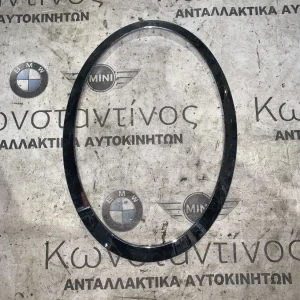 ΔΙΑΚΟΣΜΗΤΙΚΟ ΚΑΛΥΜΜΑ ΠΡΟΒΟΛΕΑ ΑΡΙΣΤΕΡΑ MINI F55 F56 F57 (ΚΩΔ. ΑΝΤΑΛ. 7449209 - 7300631)