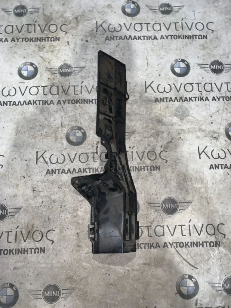 ΟΔΗΓΟΣ ΚΑΛΩΔΙΩΝ - ΘΗΚΗ ΠΡΟΣΤΑΣΙΑΣ BMW ΣΕΙΡΑ 2 F45 A.T. X1 F48 X2 F39 (ΚΩΔ. ΑΝΤΑΛ. 9361947)