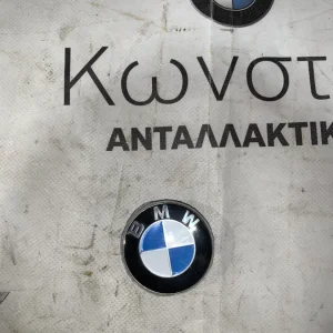 ΔΙΑΦΟΡΑ ΚΑΠΑΚΙΑ ΖΑΝΤΩΝ - ΣΗΜΑΤΑ BMW