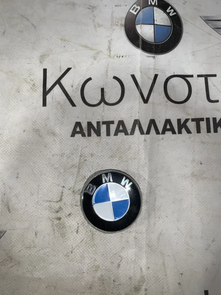 ΔΙΑΦΟΡΑ ΚΑΠΑΚΙΑ ΖΑΝΤΩΝ - ΣΗΜΑΤΑ BMW