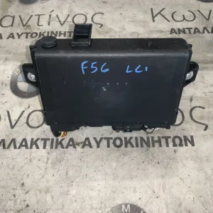 ΜΟΝΑΔΑ ΕΛΕΓΧΟΥ - LIM MODULE BMW i3 I01 MINI F56 (ΚΩΔ. ΑΝΤΑΛ. 61359454319)