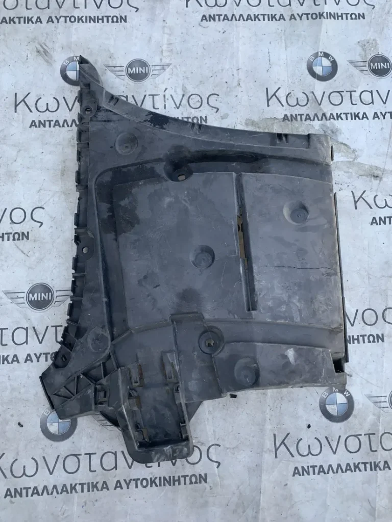 ΟΔΗΓΟΣ - ΒΑΣΗ ΠΡΟΦΥΛΑΚΤΗΡΑ ΔΕΞΙΑ BMW ΣΕΙΡΑ 5 G30 (ΚΩΔ. ΑΝΤΑΛ. 51127387300)