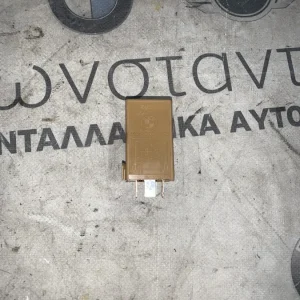 ΡΕΛΕ ΥΑΛΟΚΑΘΑΡΙΣΤΗΡΩΝ BMW ΣΕΙΡΑ 3, 5 E36 E46 E39 E60 X3 E83 X5 E53 (ΚΩΔ. ΑΝΤΑΛ. 61368384505)