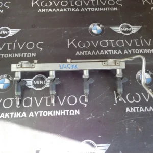 ΜΠΕΚΙΕΡΑ BMW N45B16