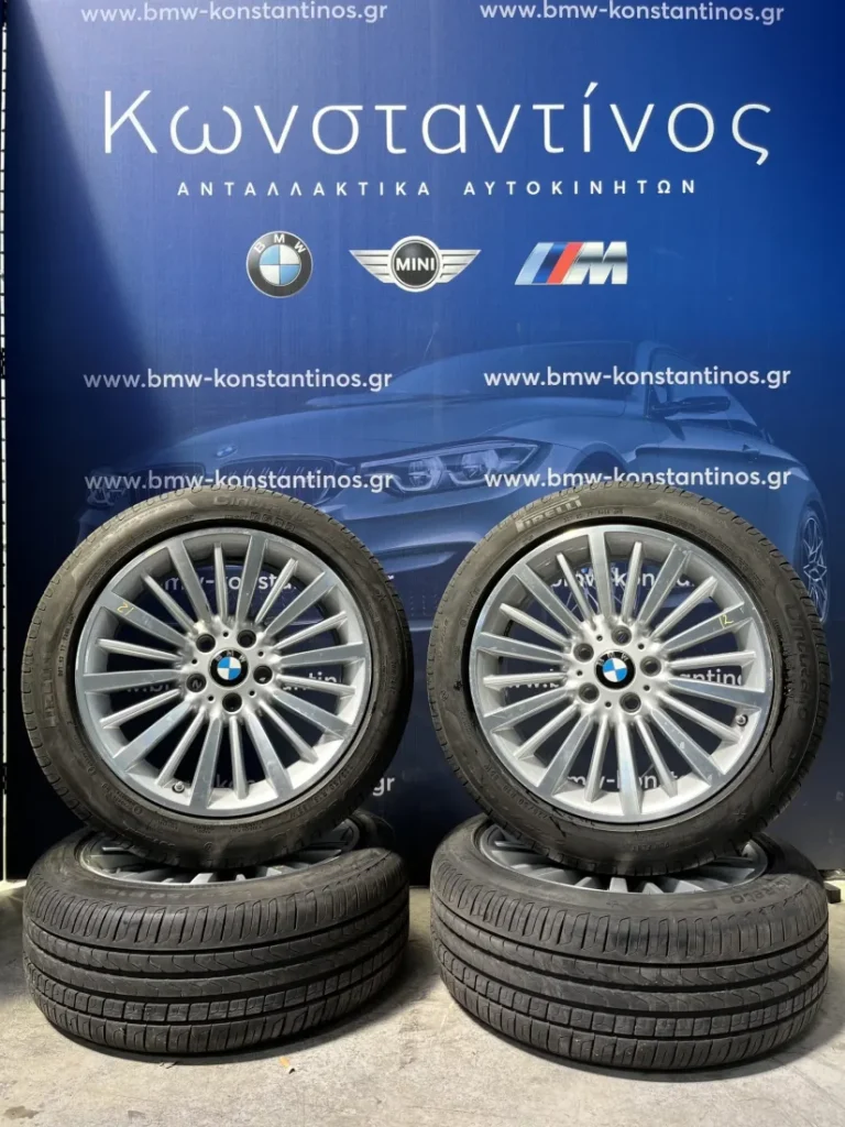 ΖΑΝΤΟΛΑΣΤΙΧΑ BMW ΣΕΙΡΑ 3 F30 Μ3 F80 (ΚΩΔ. ΑΝΤΑΛ. 6796249)