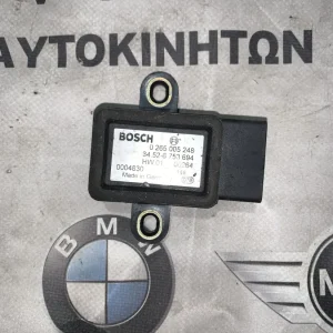 ΑΙΣΘΗΤΗΡΑΣ ΤΑΧΥΤΗΤΑΣ BMW ΣΕΙΡΑ 3, 5, 7 Ε46 Ε39 Ε38 Χ5 Ε53 (ΚΩΔ. ΑΝΤΑΛ. 34526753694)