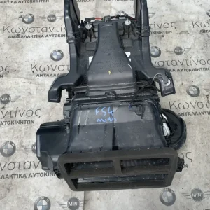 ΕΒΑΠΟΡΕΤΑ MINI CLUBMAN F54 (ΚΩΔ. ΑΝΤΑΛ. 9383137)