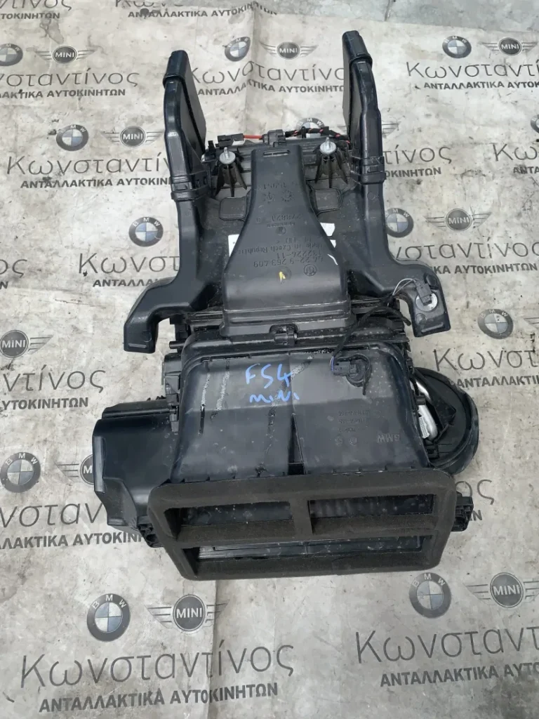 ΕΒΑΠΟΡΕΤΑ MINI CLUBMAN F54 (ΚΩΔ. ΑΝΤΑΛ. 9383137)