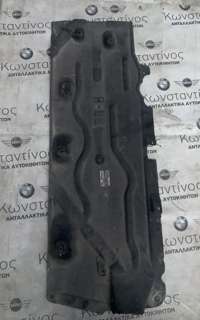 ΚΑΛΥΜΜΑ ΕΣΩΤΕΡΙΚΑ BMW ΣΕΙΡΑ 1, 2 F40 F44 A.T. X1 F48 X2 F39 MINI F56 (ΚΩΔ. ΑΝΤΑΛ. 7290804)