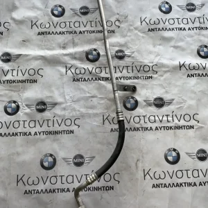 SUCTION PIPE BMW ΣΕΙΡΑ 5, 6, 7 F07 GRAN TURISMO F10 F11 F06 GRAN COUOE F12 F13 F01 F02 (ΚΩΔ. ΑΝΤΑΛ. 9201927)