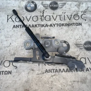 ΜΕΝΤΕΣΕΣ ΚΑΠΟΥ ΕΜΠΡΟΣ ΑΡΙΣΤΕΡΑ BMW ΣΕΙΡΑ 1, 3 F20 F21 F30 F31 (ΚΩΔ. ΑΝΤΑΛ. 7336699)