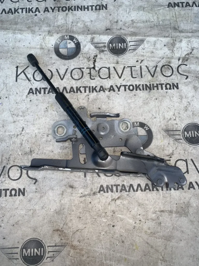 ΜΕΝΤΕΣΕΣ ΚΑΠΟΥ ΕΜΠΡΟΣ ΑΡΙΣΤΕΡΑ BMW ΣΕΙΡΑ 1, 3 F20 F21 F30 F31 (ΚΩΔ. ΑΝΤΑΛ. 7336699)