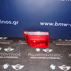 ΦΑΝΑΡΙ ΠΙΣΙΝΟ (REAR LIGHT) ΚΑΠΟΥ BMW Χ5 Ε70 ΔΕΞΙ (RIGHT) - (ΚΩΔ. ΑΝΤΑΛ.: 7200822 )