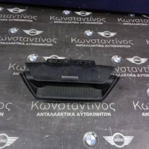 ΝΤΟΥΛΑΠΑΚΙ - ΘΗΚΗ ΤΑΜΠΛΟΥ BMW X1 E84 (ΚΩΔ. ΑΝΤΑΛ.: 2991263 )