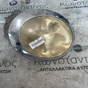 ΦΑΝΑΡΙ ΕΜΠΡΟΣ ΑΡΙΣΤΕΡΟ MINI R50 R53 (ΚΩΔ. ΑΝΤΑΛ. 63126911703)