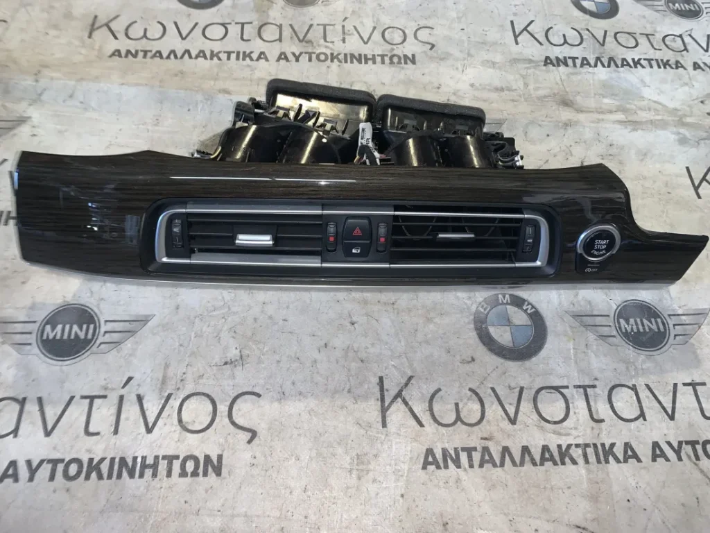 ΑΕΡΑΓΩΓΟΣ ΤΑΜΠΛΟΥ BMW ΣΕΙΡΑ 7 F01 F02 F03 F04 HYBRID (ΚΩΔ. ΑΝΤΑΛ. 64229115860)