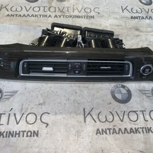 ΑΕΡΑΓΩΓΟΣ ΤΑΜΠΛΟΥ BMW ΣΕΙΡΑ 7 F01 F02 F03 F04 HYBRID (ΚΩΔ. ΑΝΤΑΛ. 64229115860)