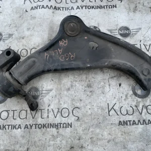 ΕΓΚΑΡΣΙΟΣ ΒΡΑΧΙΟΝΑΣ ΔΕΞΙΑ - ΨΑΛΙΔΙ MINI R55 R56 R57 R58 R59 (ΚΩΔ. ΑΝΤΑΛ. 6772302)