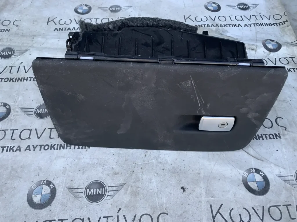 ΝΤΟΥΛΑΠΑΚΙ - ΑΠΟΘΗΚΕΥΤΙΚΟΣ ΧΩΡΟΣ BMW X5 G05 X6 G06 (ΚΩΔ. ΑΝΤΑΛ. 3398130)