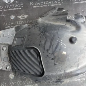 ΘΟΛΟΣ ΕΜΠΡΟΣ ΑΡΙΣΤΕΡΟΣ ΚΑΙ ΔΕΞΗΣ BMW F10-G30-G11-G12-X5 F15-X6 F16 (ΚΩΔ. ΑΝΤΑΛ.: 7313641 KAI 7313642 )